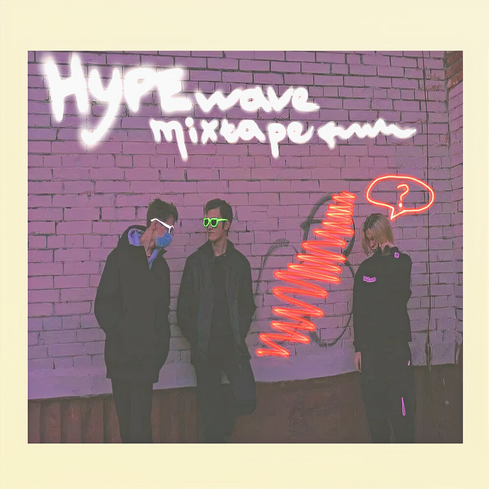 Hypewave. Хайпвейв.