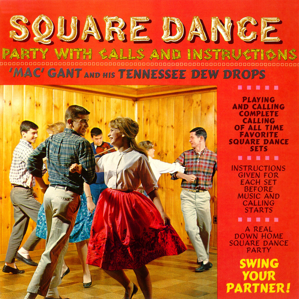 Песня маки танец. Square Dance. Английский танец Сквэр данс. Square Dance 1987.