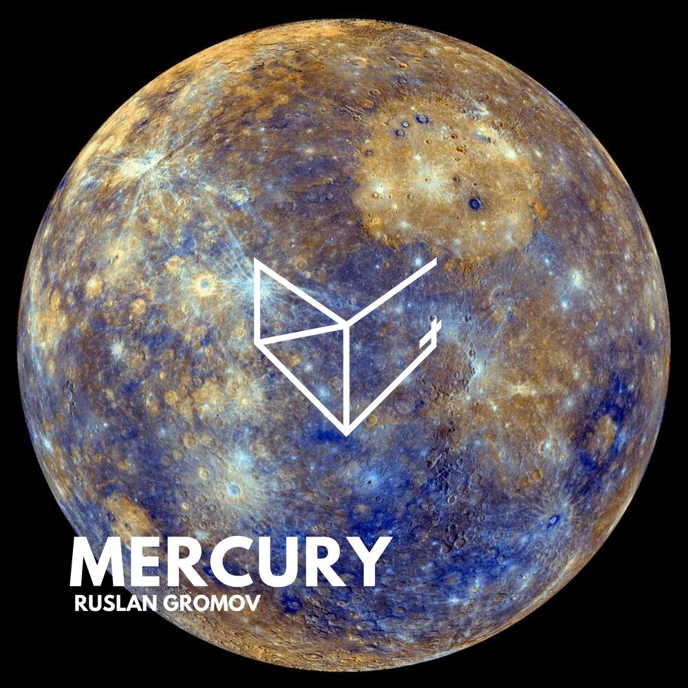 Mercury альбом
