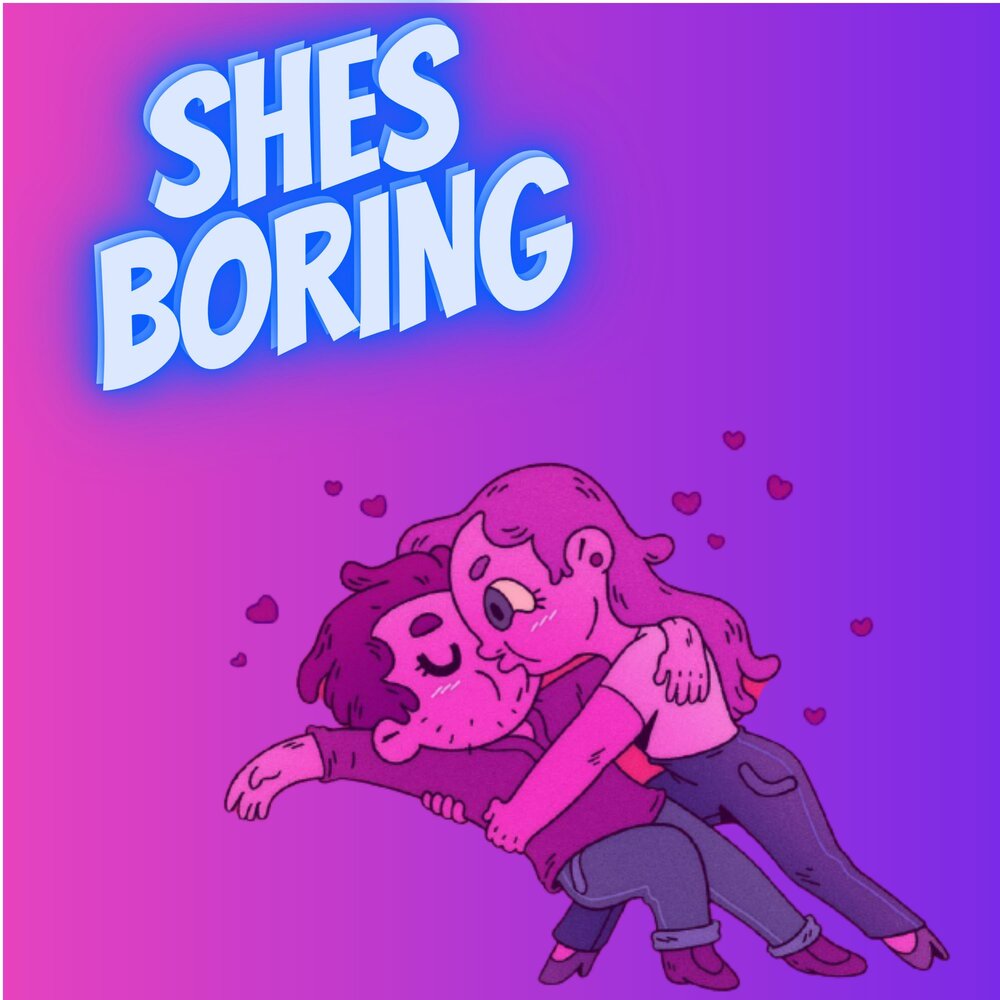 Boring слушать. Boring слушать