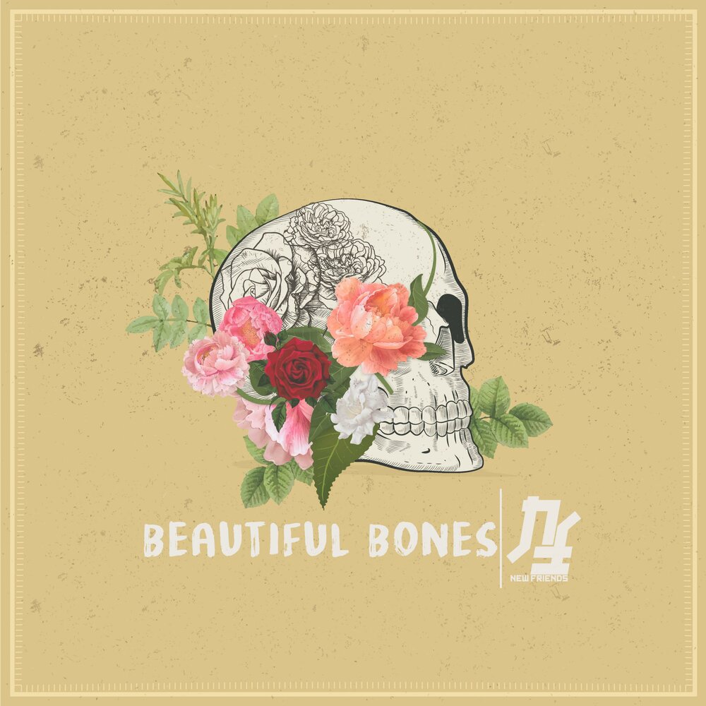 Песня bones beautiful