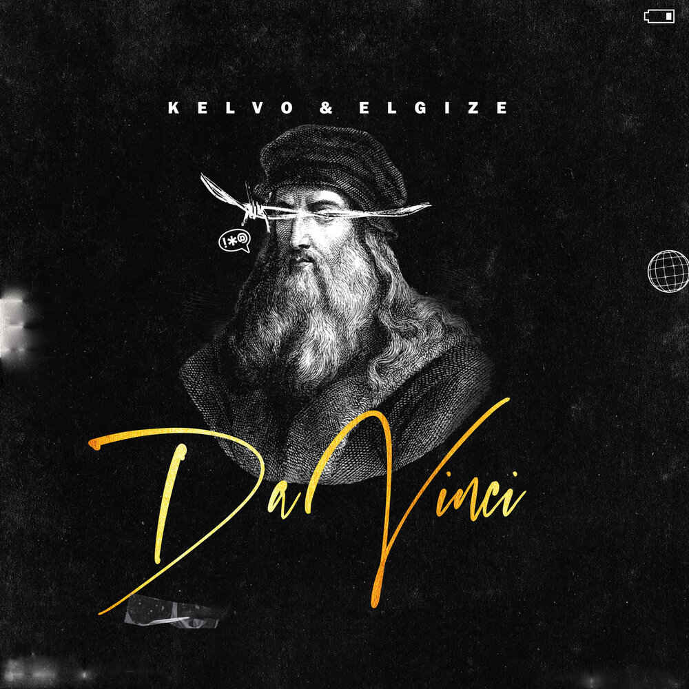 Музыка davinci