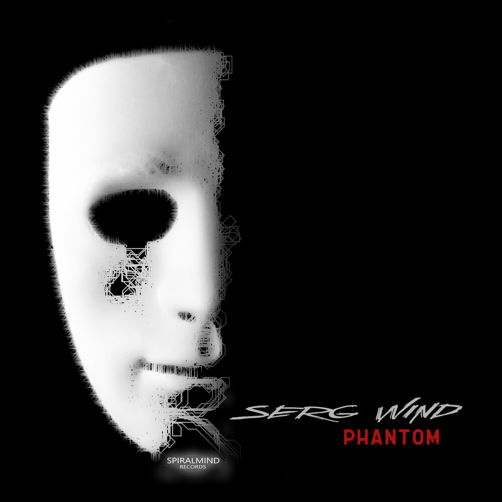 Фантом включи. Блоггер фантом без маски. Фантом включи. Фантом песня слушать. Quantum rise катерина.