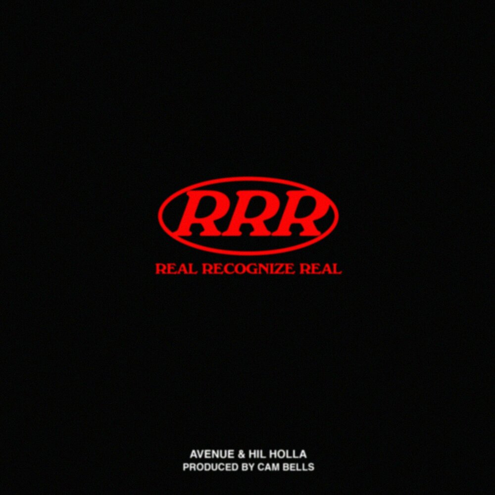 Realize recognize. Real recognize real. x — авеню бойз. ganuy x hili.