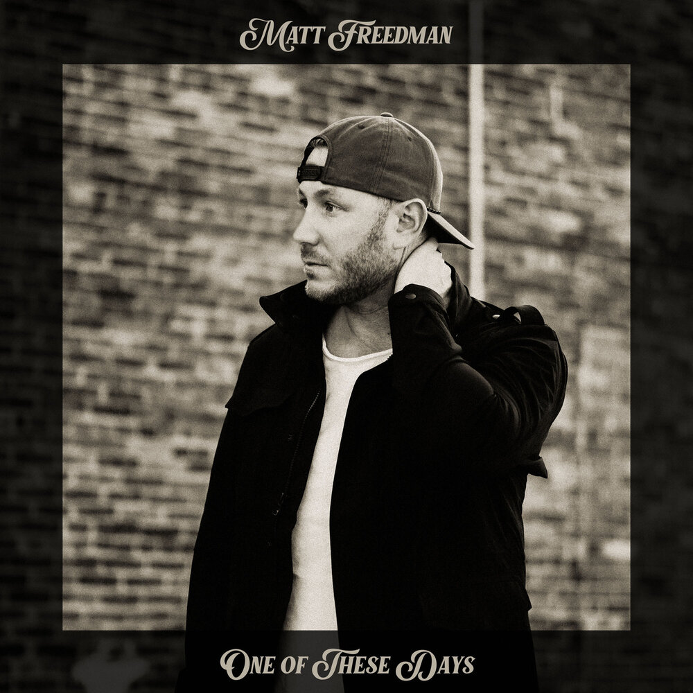 Музыка matt. Matt Day Music.