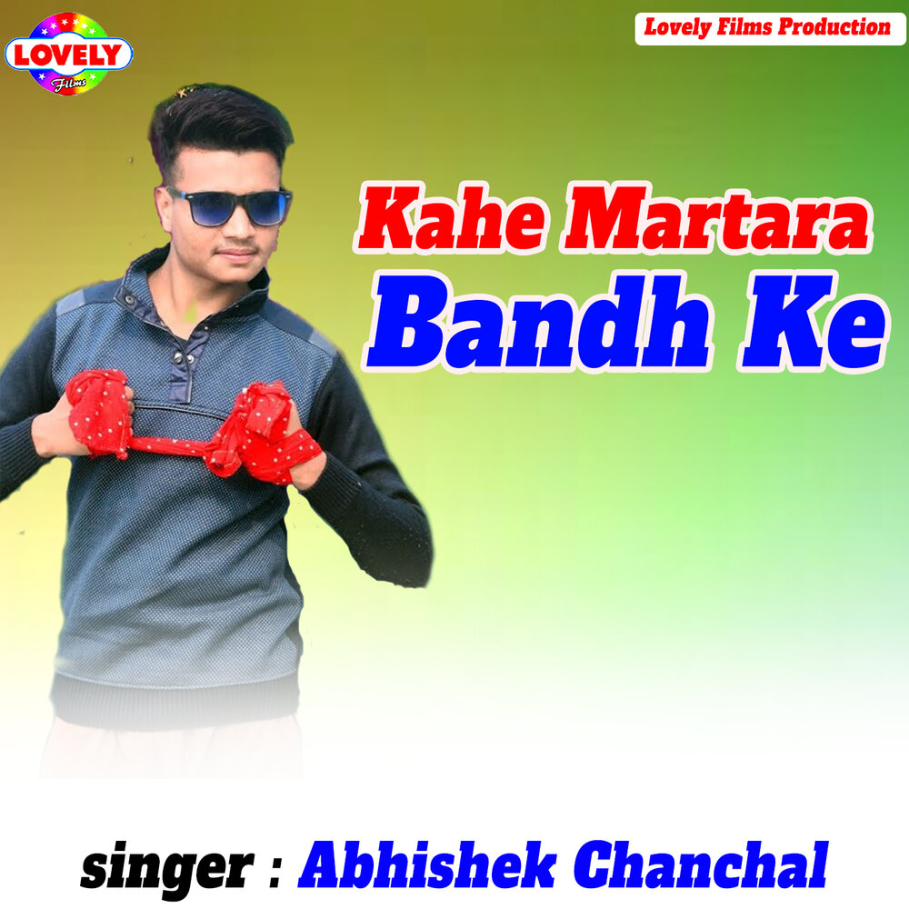 Bandh