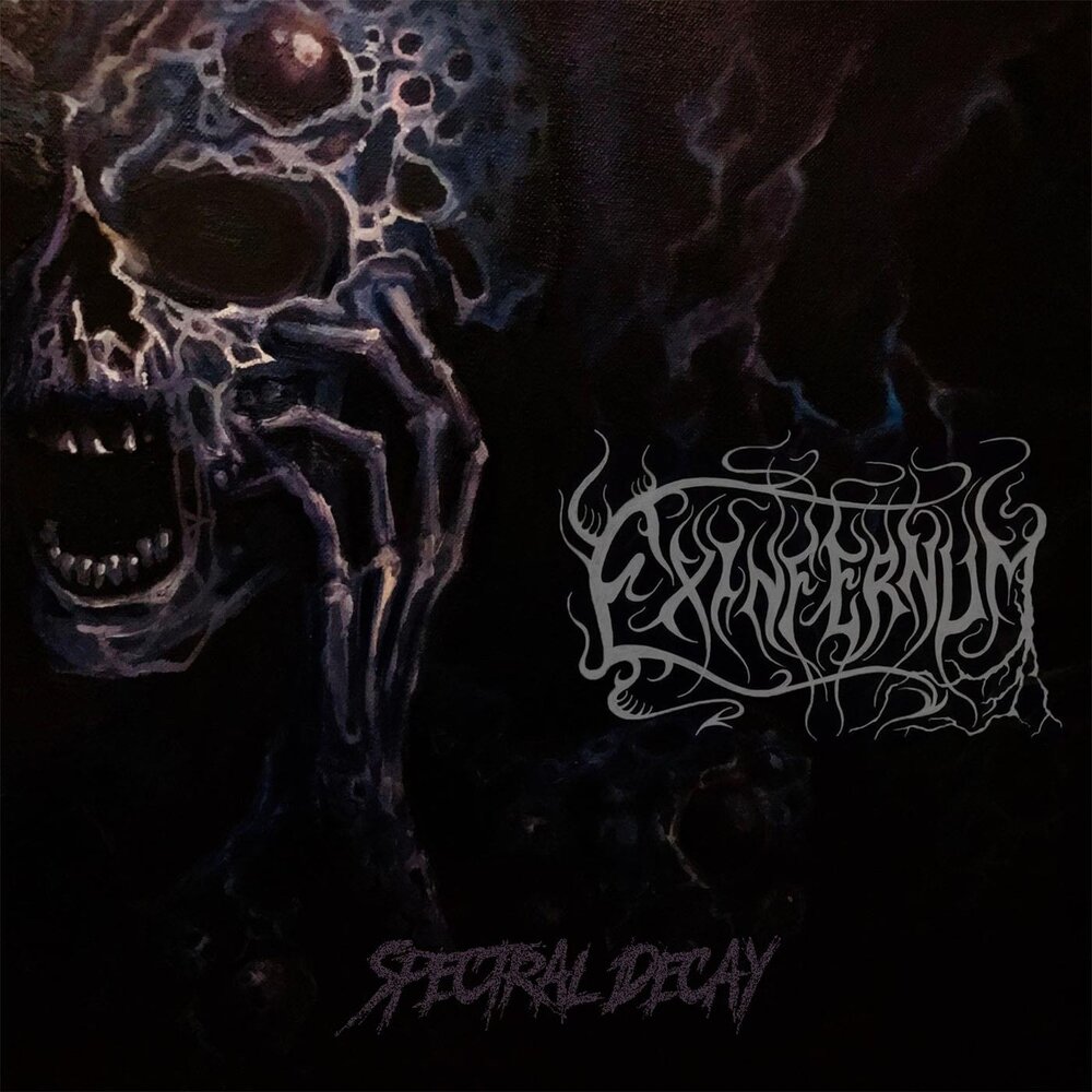 Through the depths. Through the depths. Devildriver keep away from me. From the depths. дарк соулс оценка.