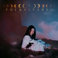 polnalyubvi - Твои глаза