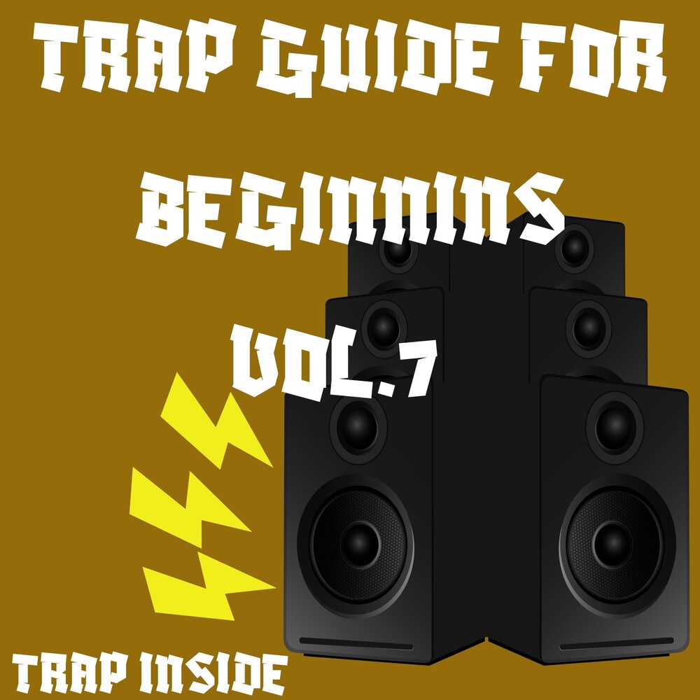 Trapped. Trap inside. Слово brave. Трэп обложка пуля. Trap guide.
