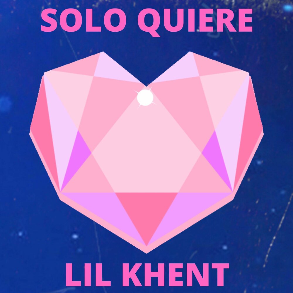 Intro lil. Башня для интро. Intro lil. Intro lil. Intro lil.