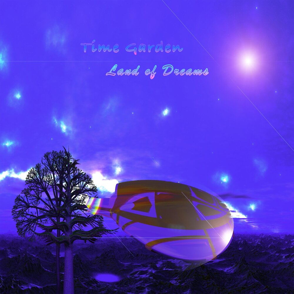 Логотипы дримстайм. Dreamy time change. Дрим тайм. Dream времена. Dreams of time.