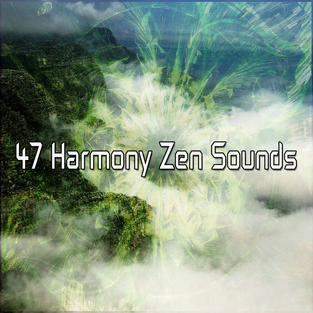 Дзен погода. Zen Sound альбом. Гарден музыка для души.