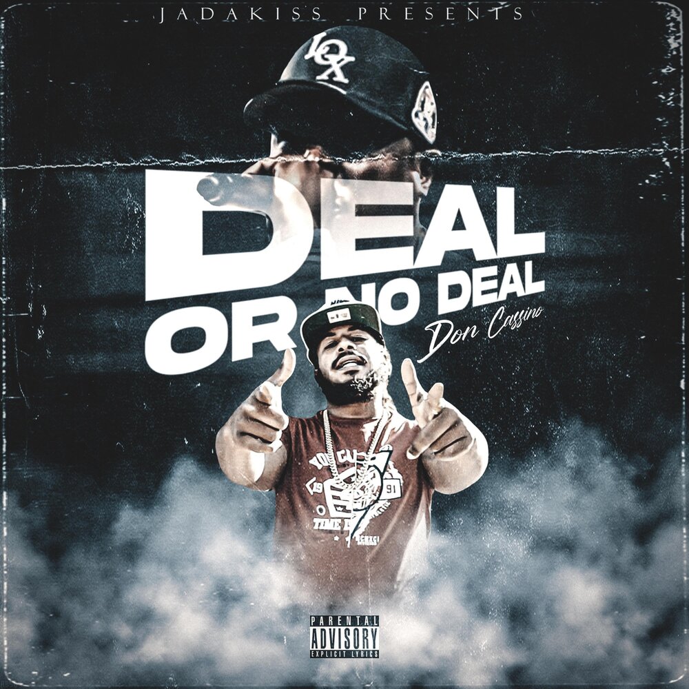 Deal альбом. Deal do. Deal песня