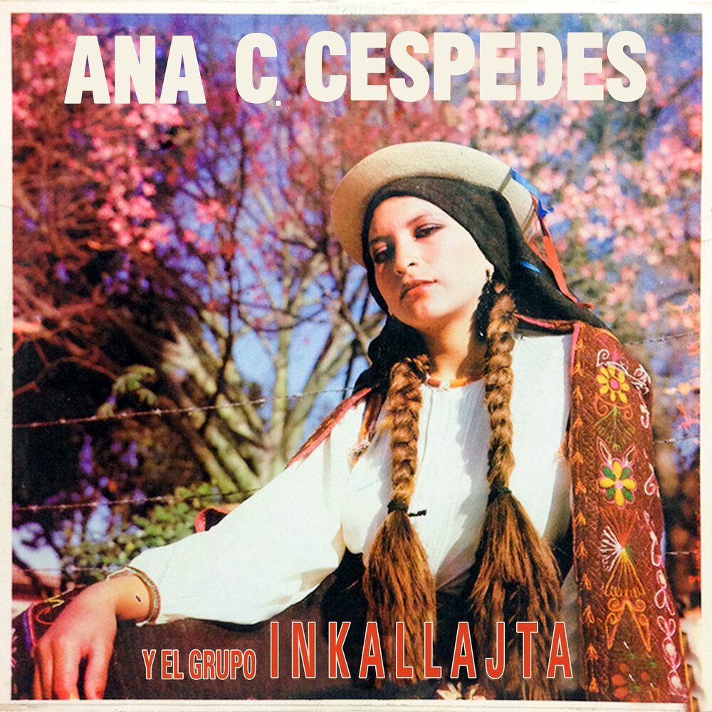 Ana cespedes. Ана Кеспедес.