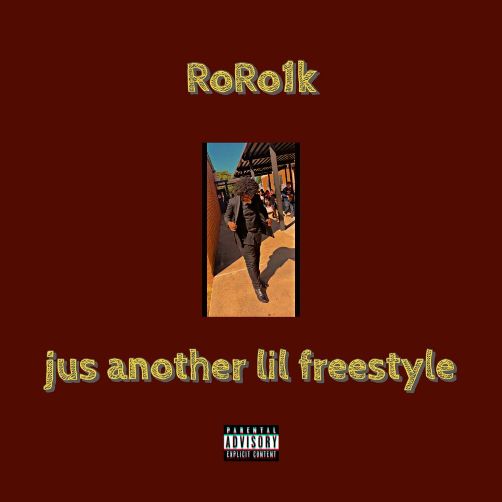 Little another. Fukk. книга пан арты. Little another. Little another.