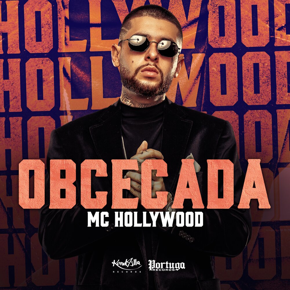 Mc hollywood