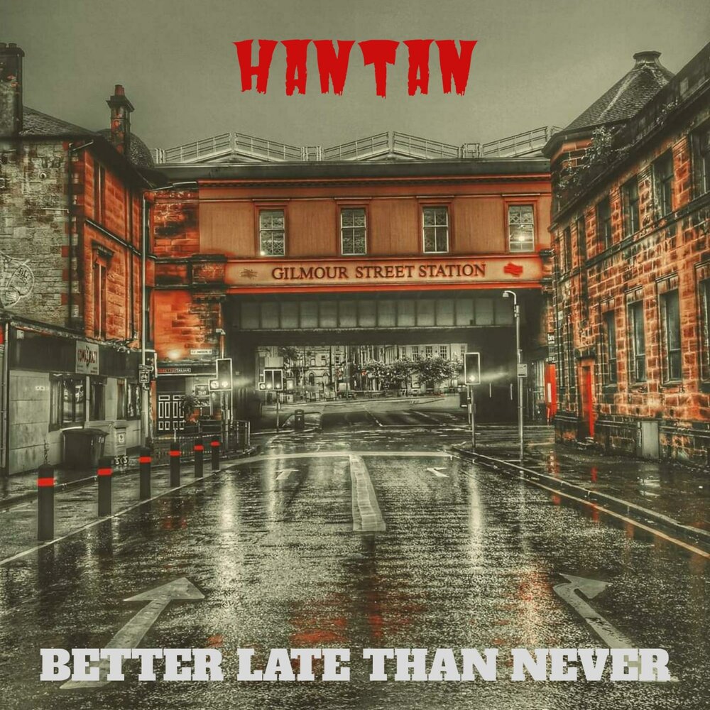 I say better late than never. Better late than never. Better late than never картинка. 3 Better late than never.. C U next Tuesday.