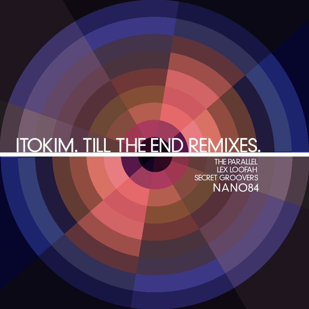 Музыка in the end remix. Till the end of the Moon.