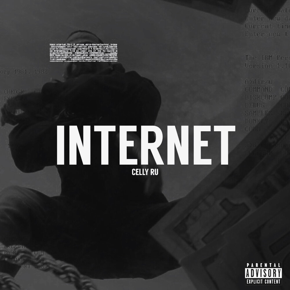 Welcome to the internet песня. Второй Internet альбом - Ep.