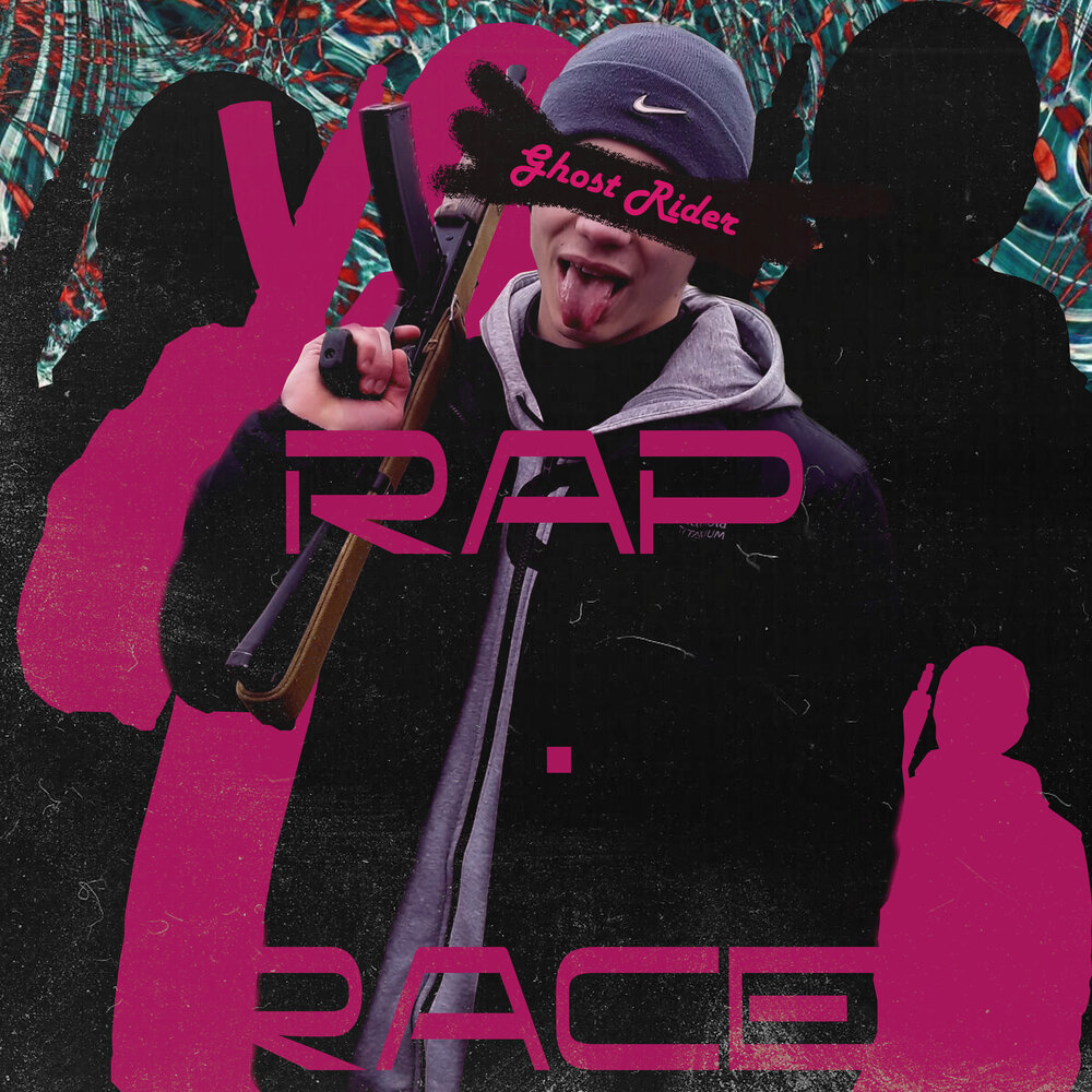 YandexMusic profile picture