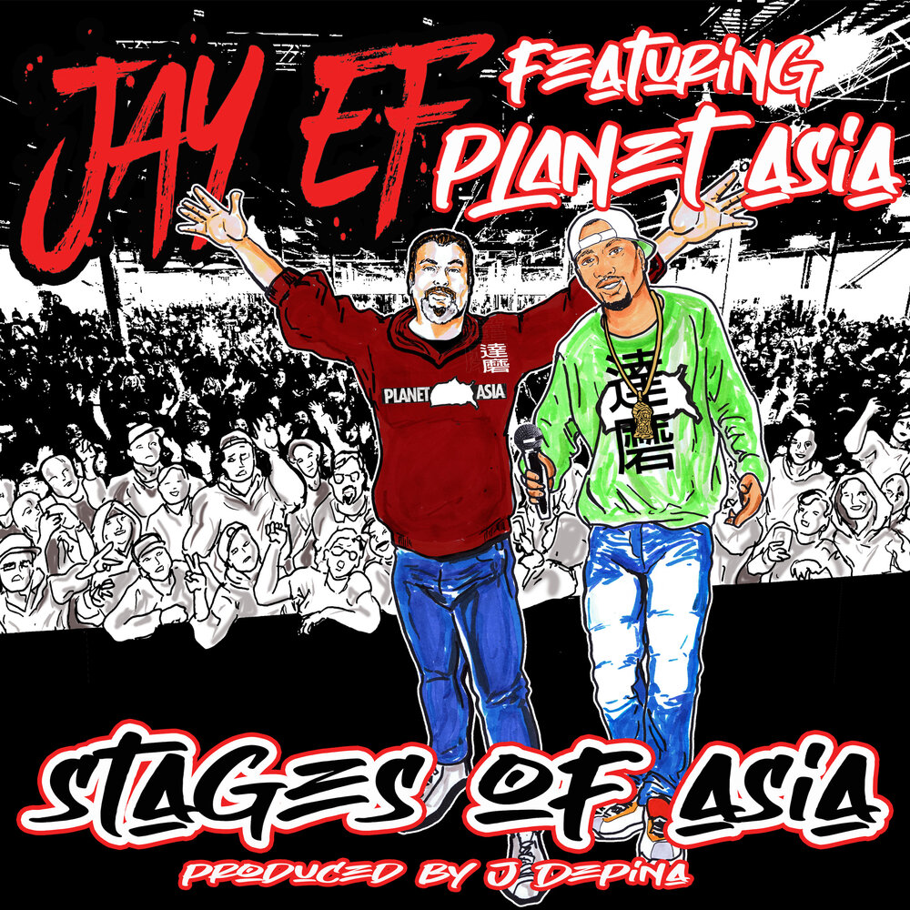 Planet asia