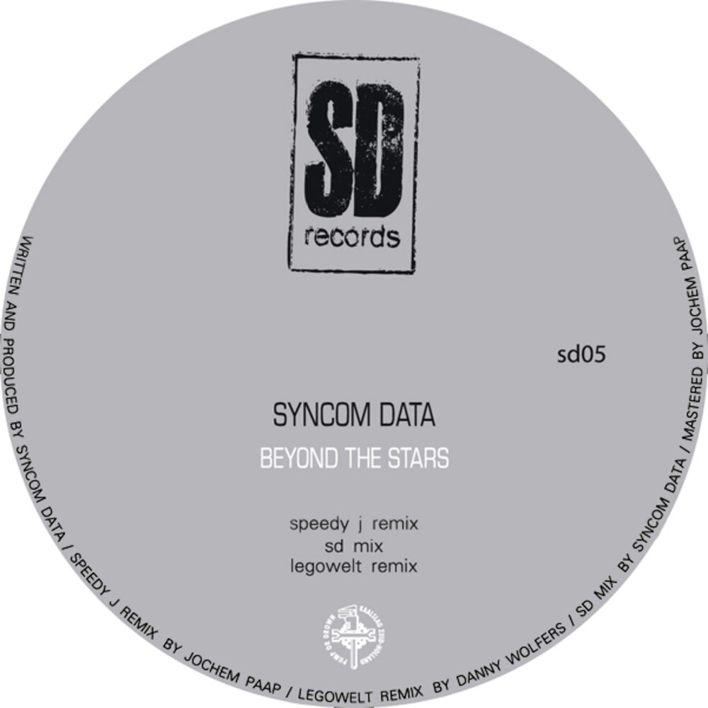 Data album. Syncom data альбом. Звезда Remix обложка.