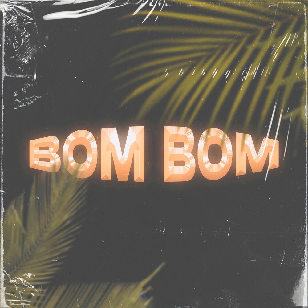 Сидр bom bom. Бом бом песня. Бом бом бом subbota ремикс. Рави бом бом. Мем.