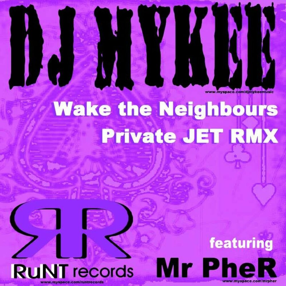 Диджей. Диджеи радиостанции. Dj neighbor. Dj neighbor. Девушка диджей.
