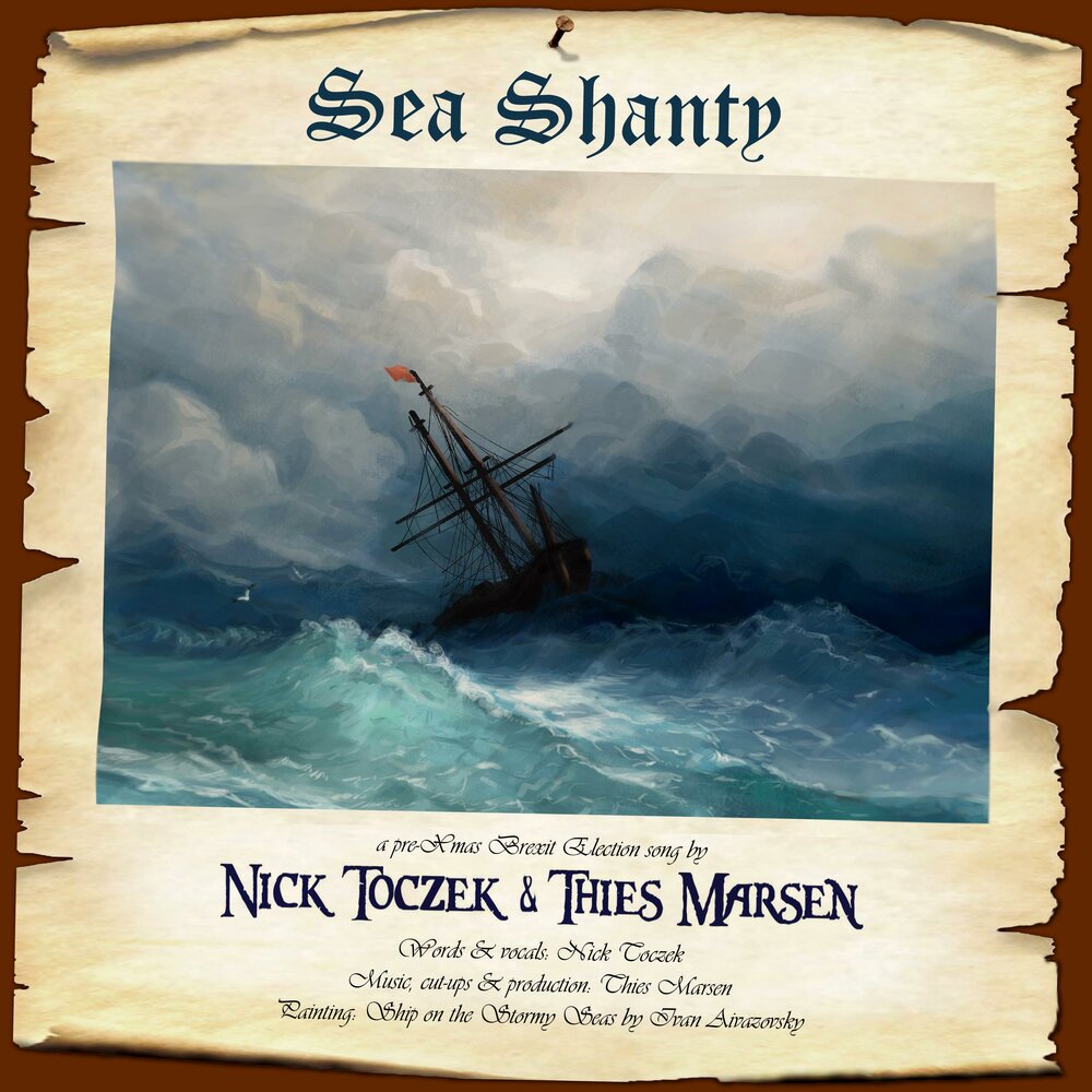 Sea Shanty. Sea Shanty an actual short слова.