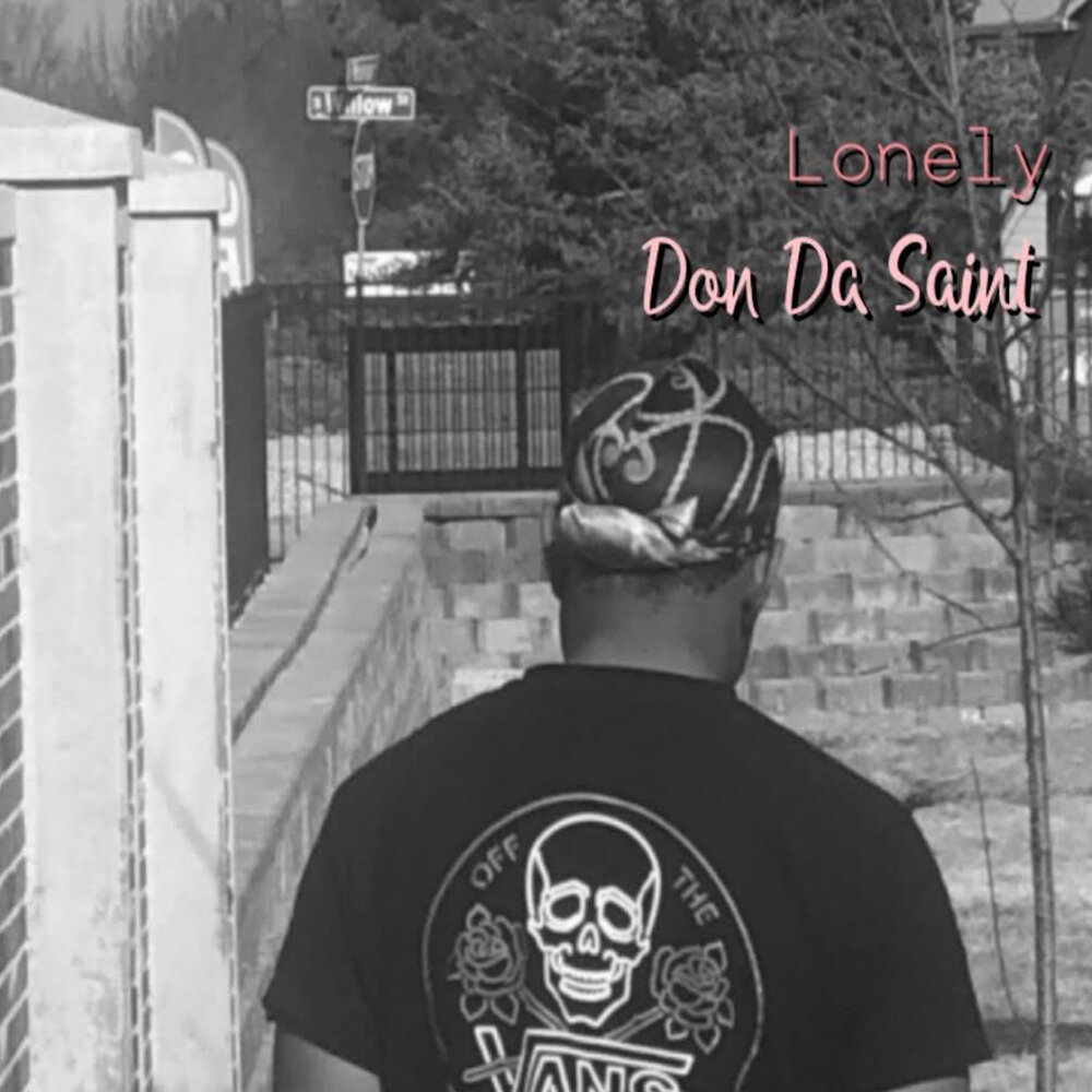 слушать st дай ему