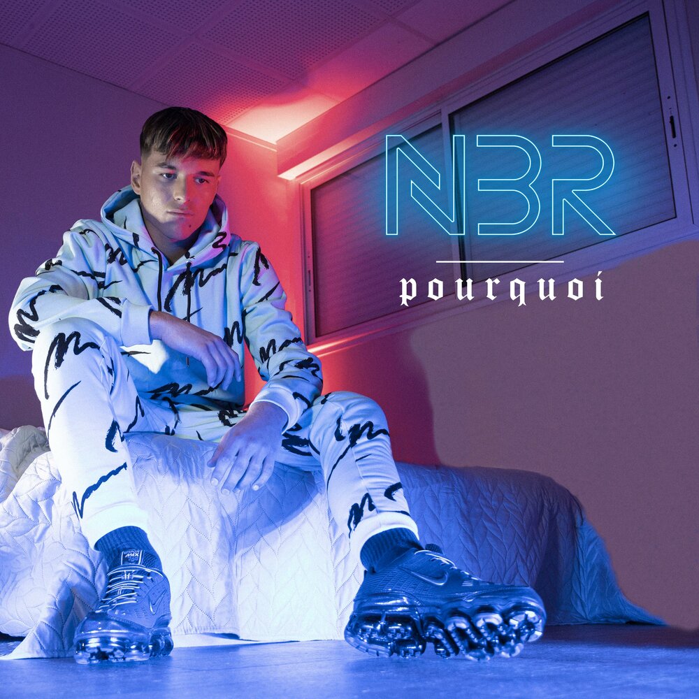 Nbr музыка. Nbr музыка. Avee player speaker template. Nbr музыка. R sound.