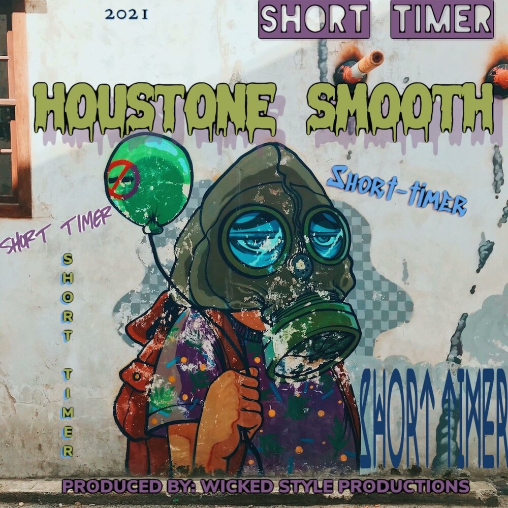 Short of time. Short time fourier transform formula. The short-timers. Иконка время. Window transform фурье.