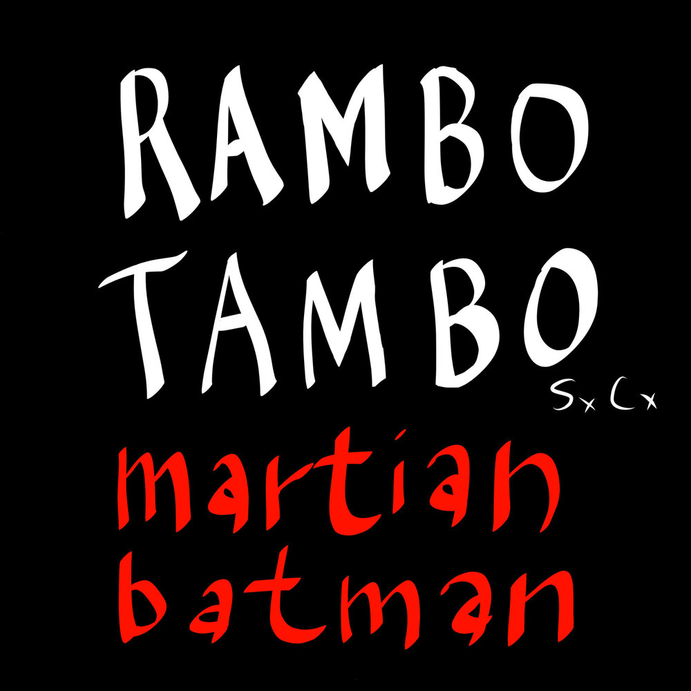 track-cover