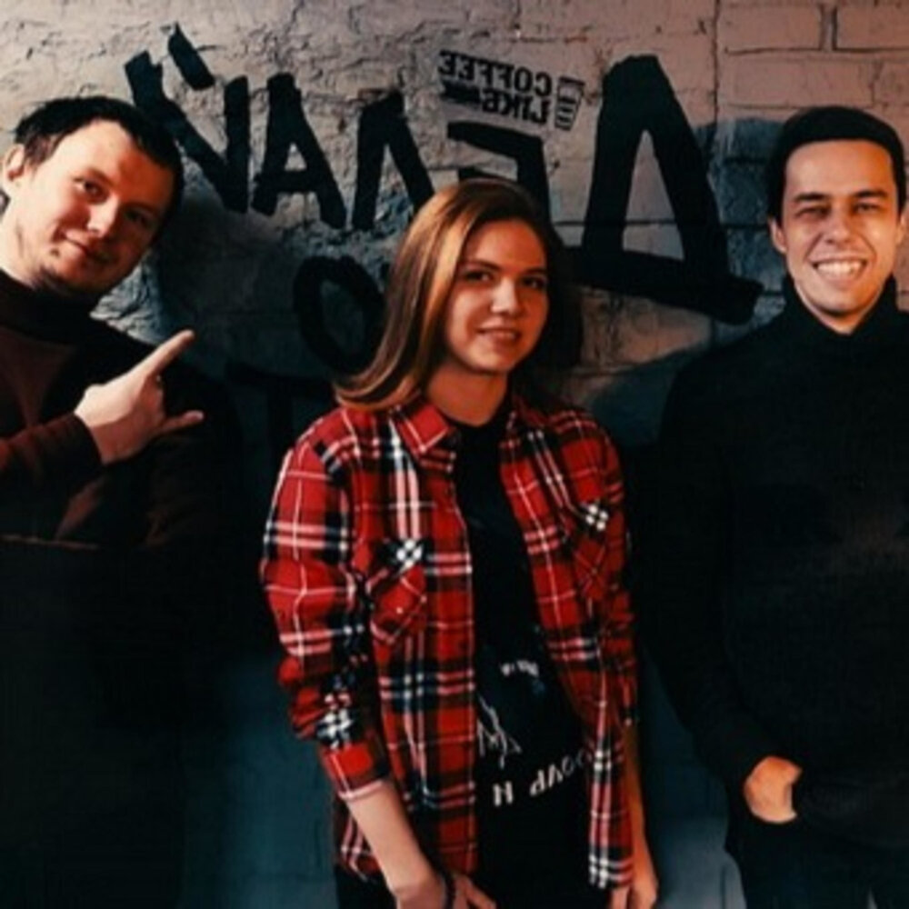 кукловоды группа. исполнитель песни кукловод фото. кукловоды группа. группа кукловод киров. кукловоды группа.