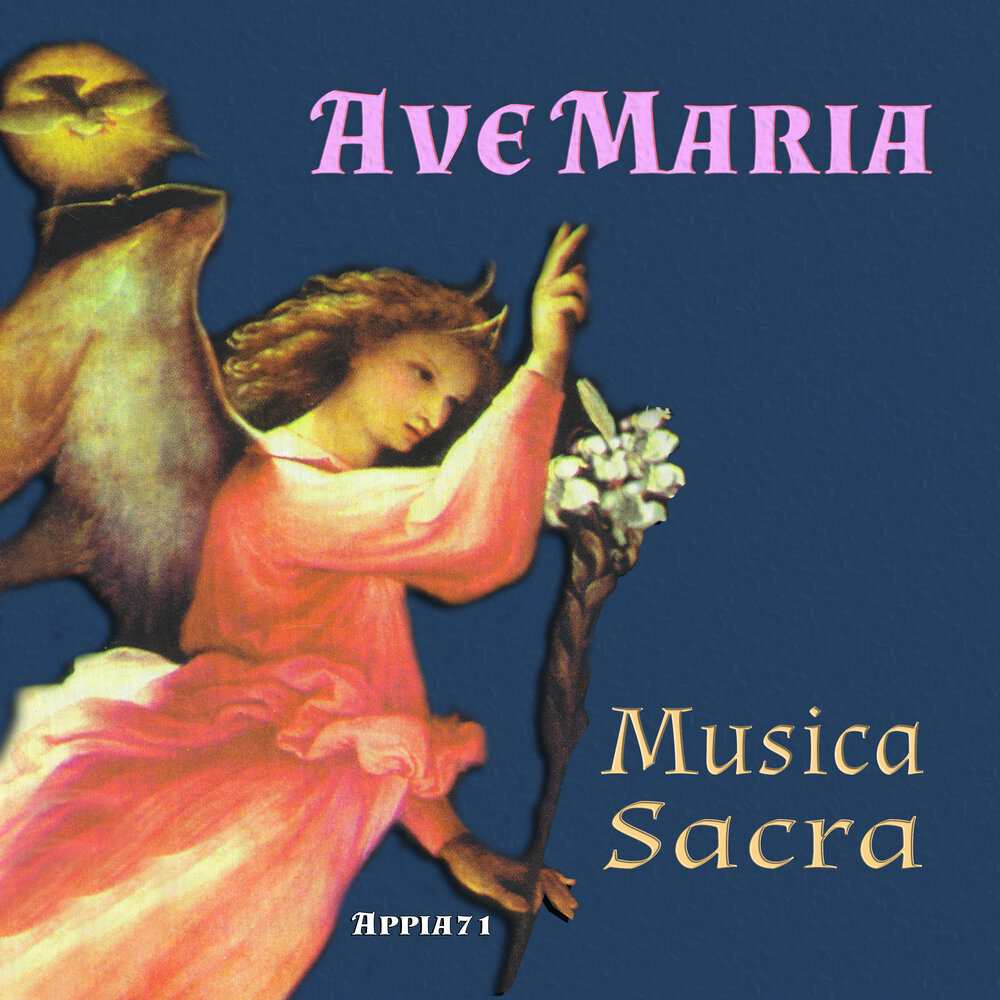 Musica sacra nova. Musica sacra nova. Musikgymnasium. Musica sacra nova. Sacra beats.