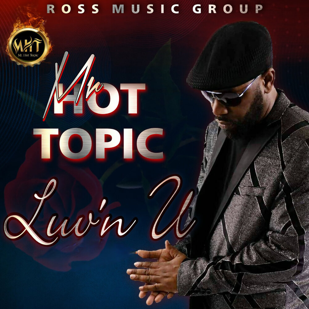 Mr hot. Росби надпись. O. Фотография мистер луиджи. Mr l x луиджи.