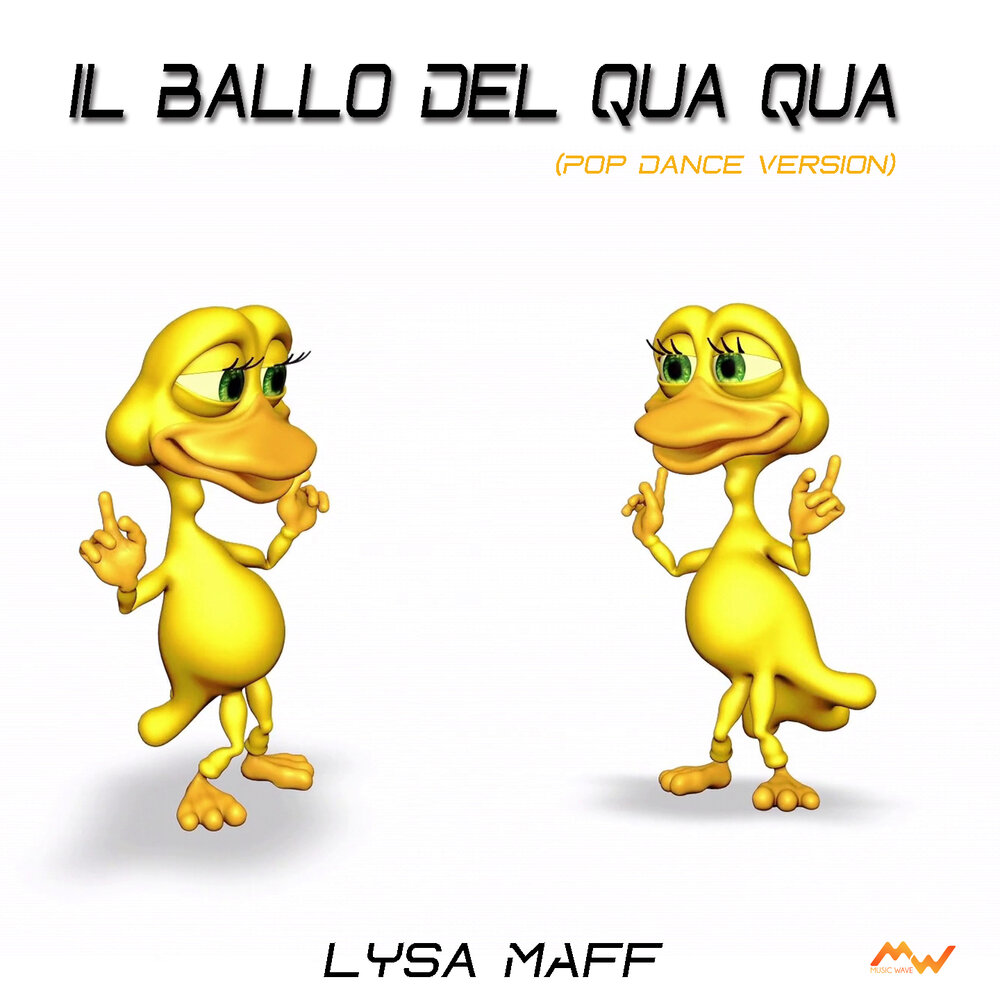 Il ballo del qua qua