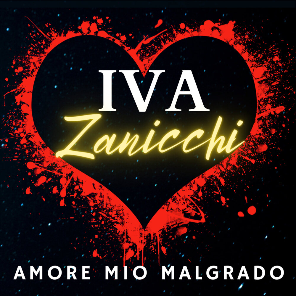 Аморе мио текст. Аморе мио. Amore mio песня. Amore песня. Аморе мио текст.