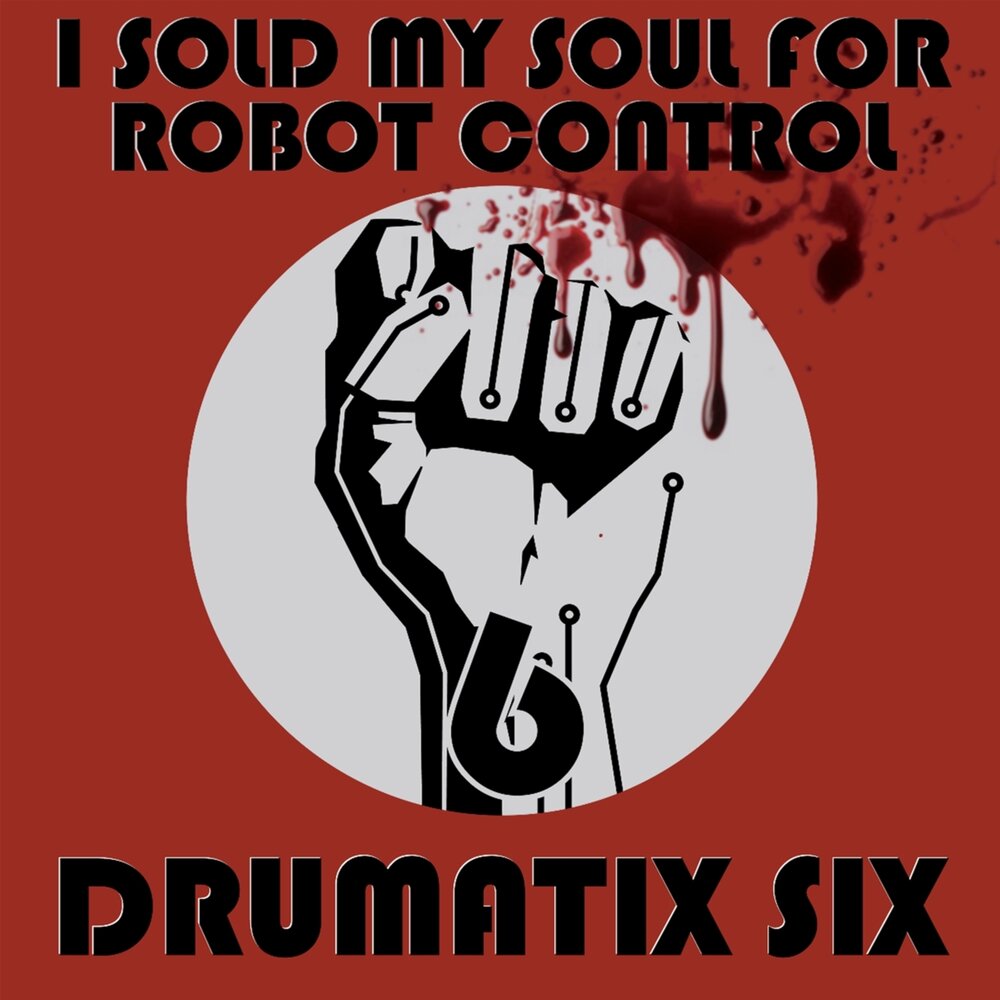 Selling your soul. I sold my Soul. Sell my Soul картинка. Drumatix. Sold my Soul.mp3.