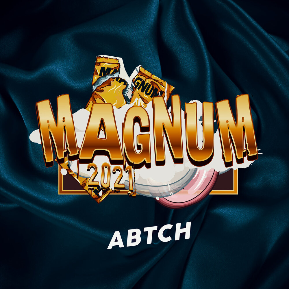 Magnum album cover. Magnum "magnum ii". группа magnum 1979. Magnum группа 1985. альбом magnum.