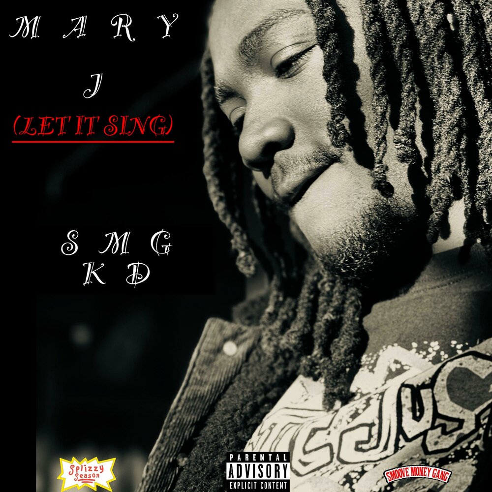 Jakey. Ray to go. Обложка альбома jakey. J let. Kevin gates, lil skies - let me see.