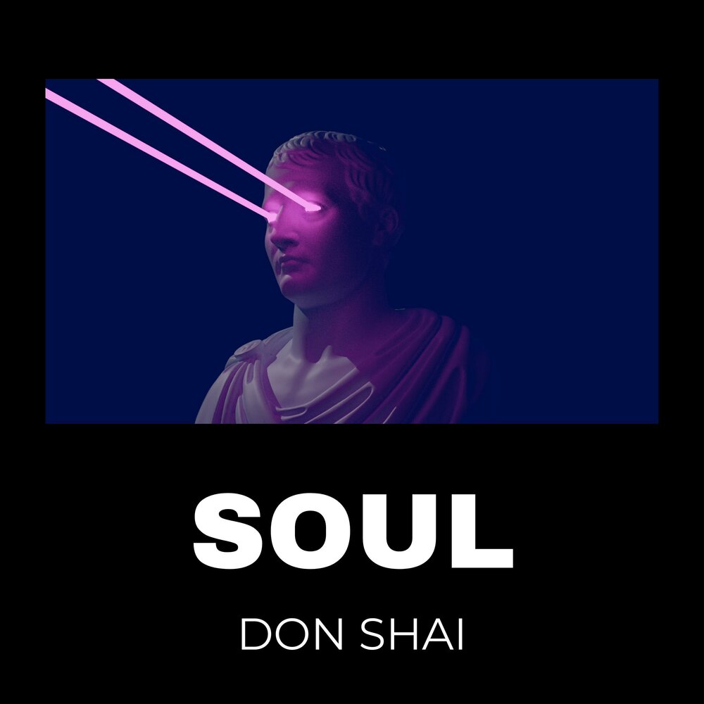 Включай soul