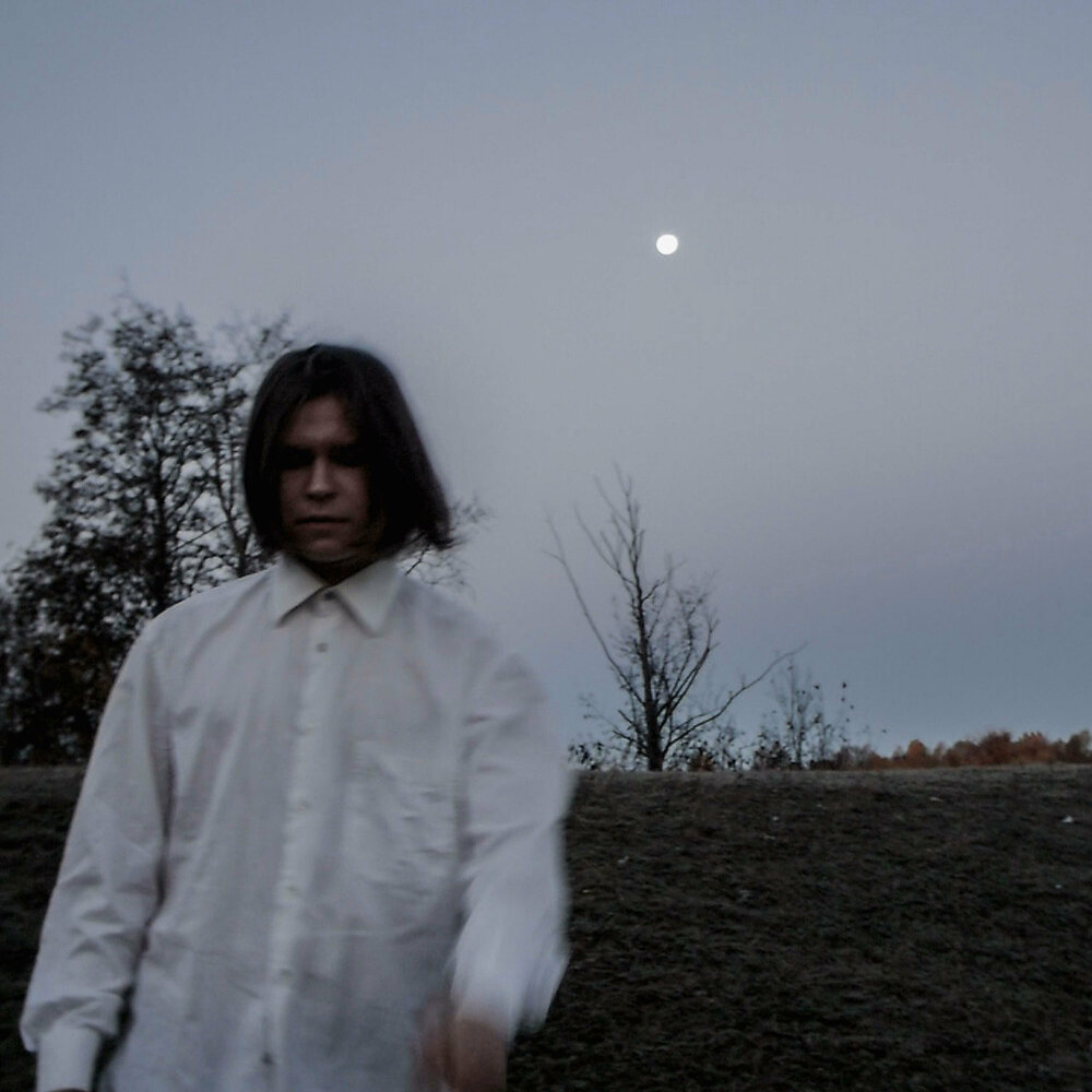 величия слушать. ария мания величия альбом. ария мания величия обложка альбома. мания величия группа самара. ария 1985 мания величия.