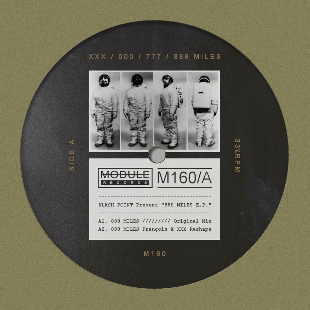 Andreo vanzo. Dynamic альбом. Module records. Cook strummer - rising (original mix). Схема модуль записи isd1820, голосовой модуль.