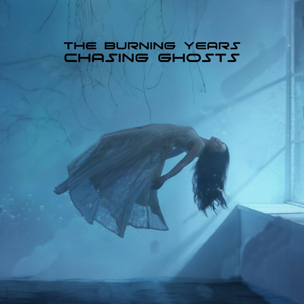 Chasing ghosts