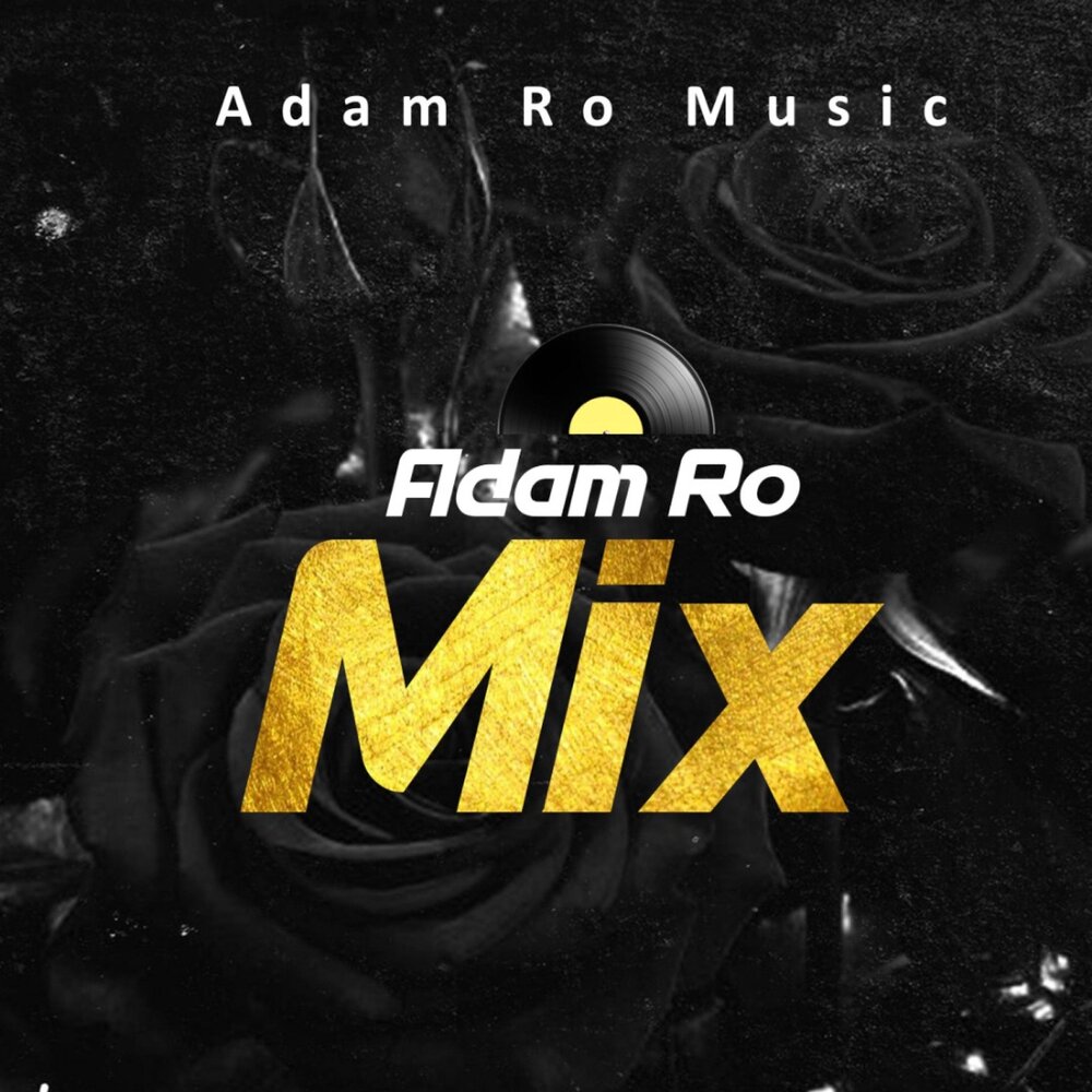 Who's afraid of 138. Mentally i'm him. Dj blame mc conrad. Пси транс первые альбомы. Complicated.