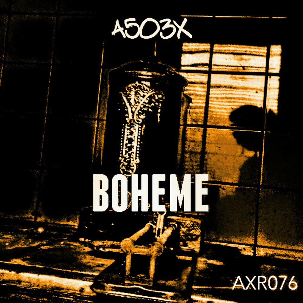 Богема альбом. Boheme песня. Богема слушать