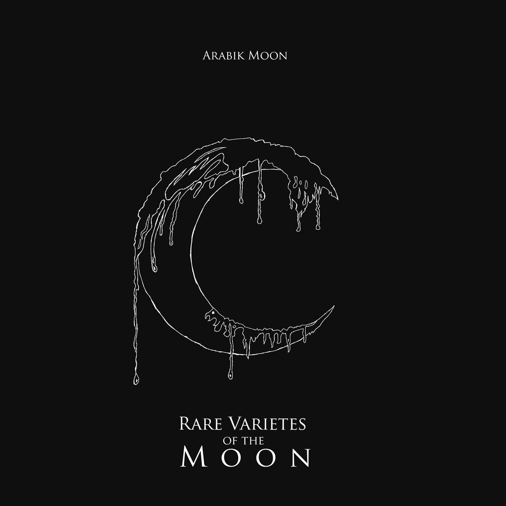 Лейбл Луна. Moon песня. Известная песня Moon. Moon Music logo.