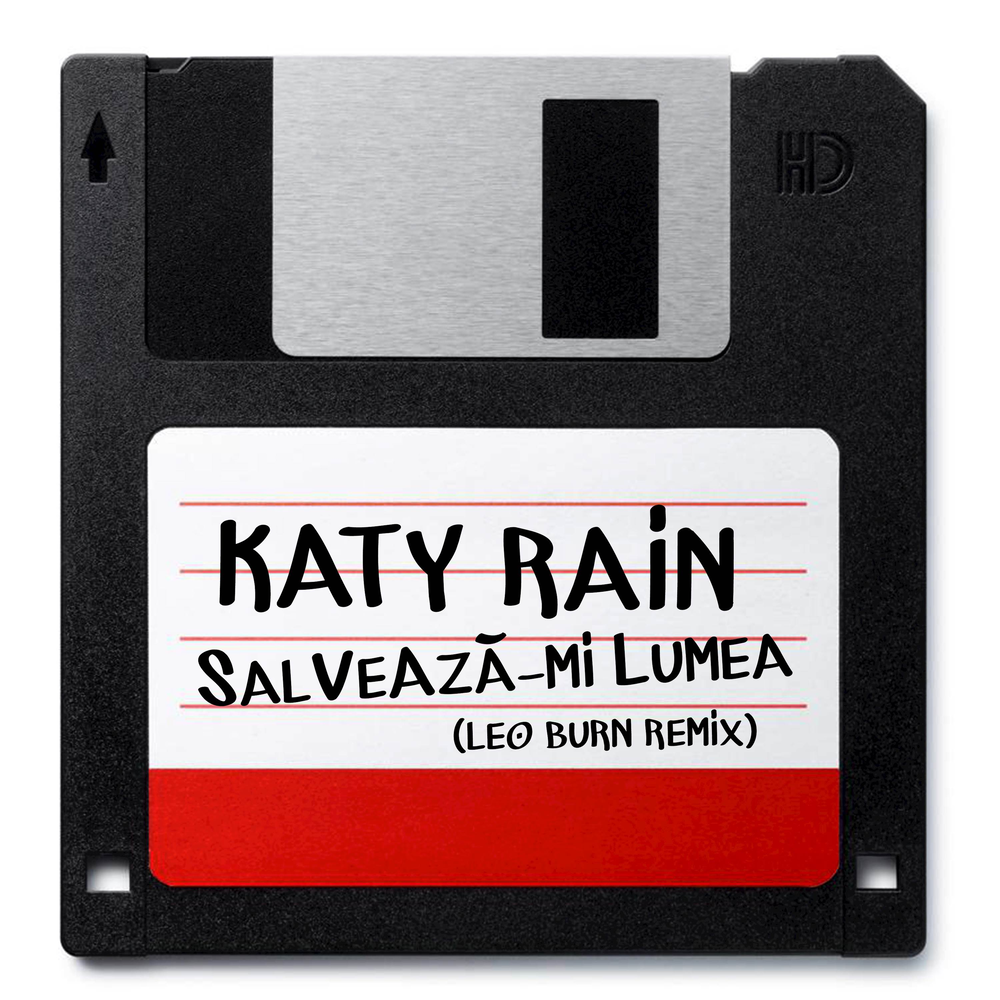 Leo burn. Katy Rain.