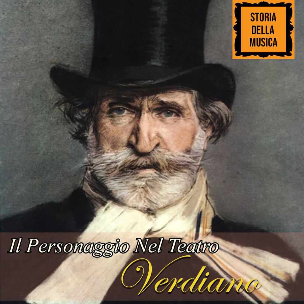 Итальянского композитора джузеппе верди. Джузеппе Верди. Верди портрет. Карло Верди. Джузеппе Верди "Стиффелио".